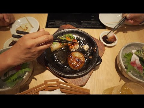 Vidéo: Guide De La Cuisine Japonaise: Une Culture Culinaire Célèbre Qui Surprend Encore