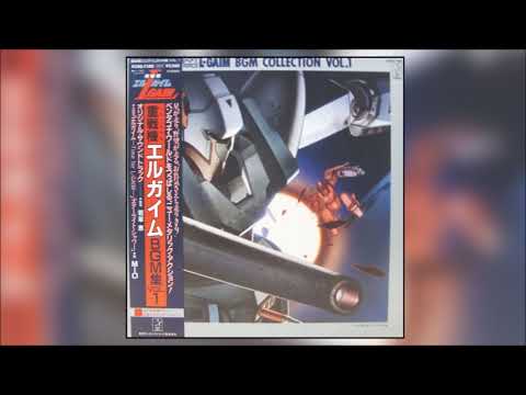 1984] Heavy Metal L Gaim BGM Collection Vol 1 (Full Vinyl