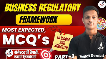 Previous Year Questions | LU B.Com 2nd Semester Exam | Business Regulatory Framework | BRF | MCQ