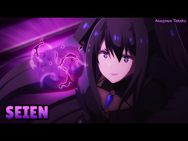 Maou Gakuin no Futekigousha OP/Opening [Full HD] 