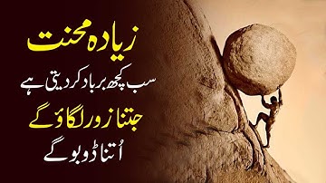 Life Explained in 15 Minutes — The Truth Nobody Told You (Must Watch)