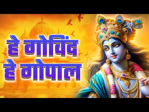 Watch on YouTube
