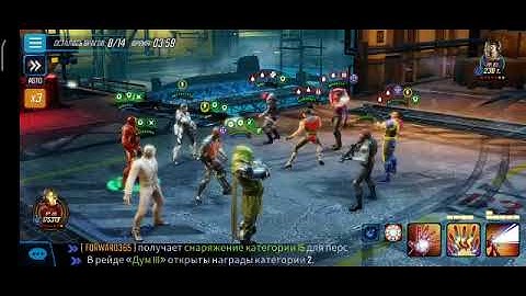 Doom 3-2 tech node 2 Бионики