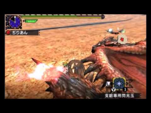 Mhx 闘技大会 リオレウスの討伐 片手剣 ソロ Sランク 4分4秒08 Youtube