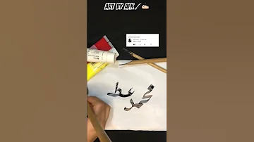 Arabic Name Calligraphy M Azam Forlikes Calligraphy Art Shorts Trending Tailent 