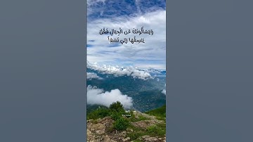 اجمل تلاوه بصوت الشيخ القارئ محمد الفقيه