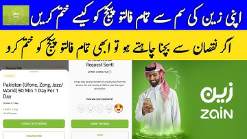 How to remove fake packages from your Zain SIM?