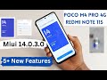 Poco M4 Pro/ Redmi Note 11s Miui 14.0.3.0 Update 5+ New Features | Poco M4 Pro Miui 14.0.3.0 Update