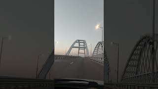 Крымский мост рано утром, перед рассветом.