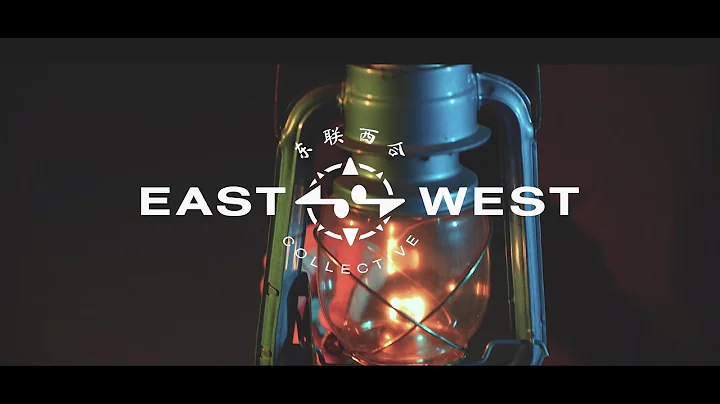 The Carol of Joseph // East West Collective // For...