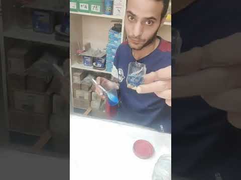 صناعه دبله خشب عاج إيبوكسي رزين بتنور