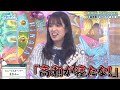 ドラマスタッフのモノマネをする佐々木久美 の動画、YouTube動画。