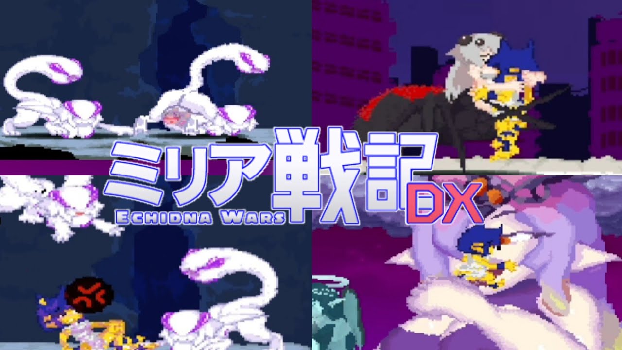 Echidna Wars Dx Ahnka Stage 3