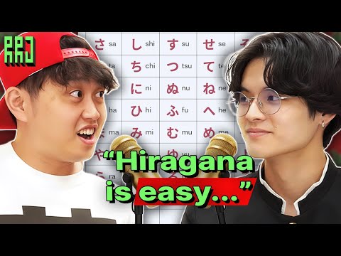Thumbnail for Unlearning Japanese - Real Real Japan #11