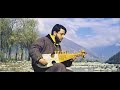 Beautiful rubab tune ii dar zubair  ii