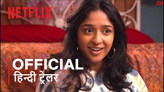Never Have I Ever Season 2 | Official Hindi Trailer | हिन्दी ट्रेलर