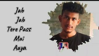 Jab Jab Tere Paas Mein Aaya Ek Sukoon Mila Songs ARIJIT SINGH SAD LOVE SONG MP3