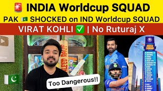 IND 🇮🇳 Dangerous WORLDCUP SQUAD 🚨 Pakistan Reaction on India worldcup squad 2024