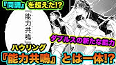テニスの王子様 未だに汗すらかいていない 世界最強の男 ユルゲン バリーサヴィチ ボルクの異次元すぎるテニスをご紹介 新テニスの王子様 解説 Youtube テニスの王子様 未だに汗すらかいていない 世界最強の男 ユルゲン バリーサヴィチ ボルクの異次元すぎるテニスをご紹介 新テニスの王子様 解説 Youtube