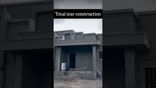 पुराने मकान को बनाए नया और मजबूत !।Retrofitting Techniques"