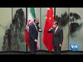 US Urges China to Use Sway Over Iran to Prevent Mideast Escalation