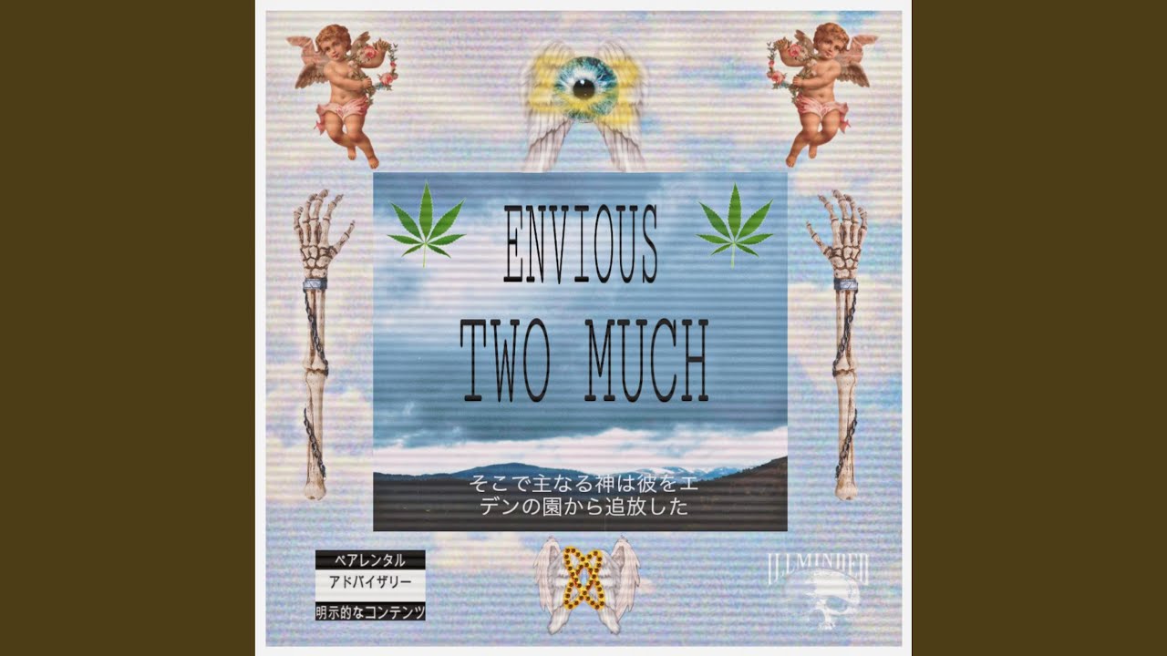 Watch TWO MUCH on YouTube Watch TWO MUCH on YouTube