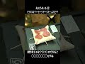 ピザの耳ソーセージチーズたっぷりピザ