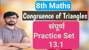 Congruence of triangles|Maharashtra board|Practice Set 13.1
