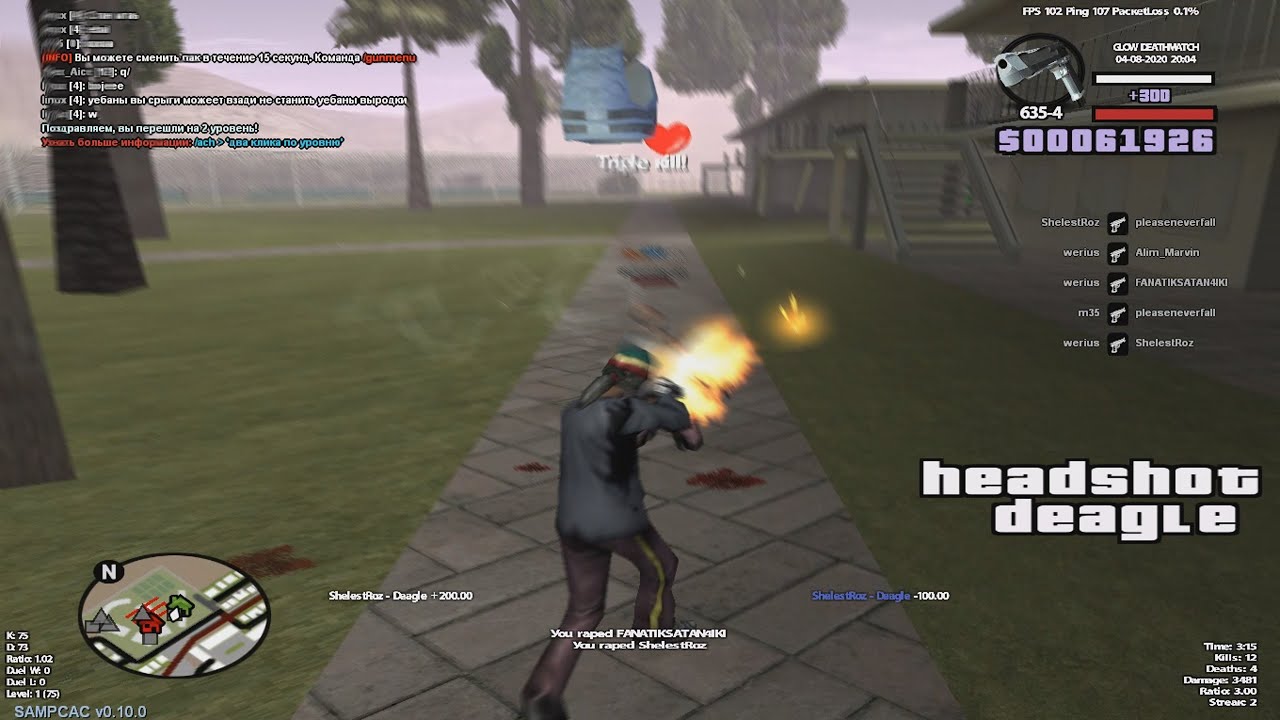 немного gdm + обычные фраги с abs