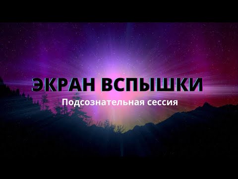 Видео: Кулрофобия: что нужно знать о страхе перед клоунами