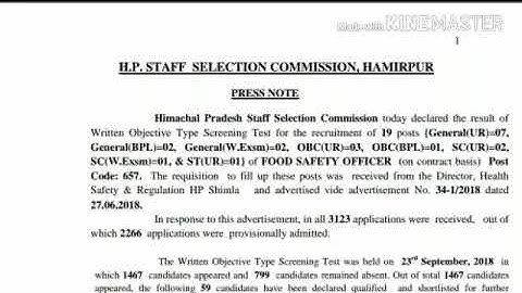 HPSSC Food Safety Officer Written Objective Result Out | Held on- 23 Sept 2018 |