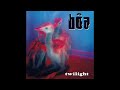 Boa Twilight 2001 Boa Twilight 2001