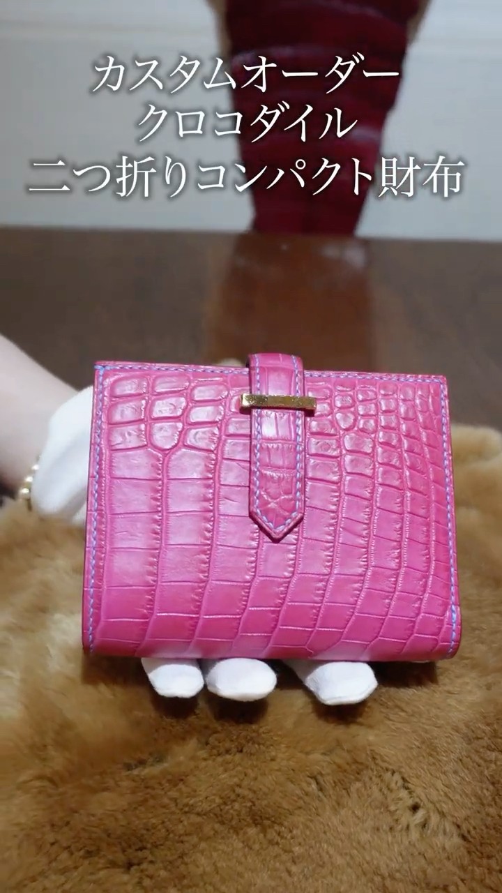 Custom Order Bi-Fold Wallet in Pink Crocodile: Compact Alligator