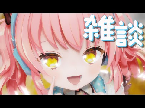 video thumb