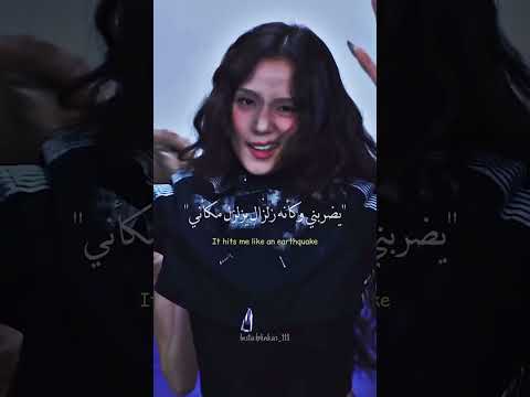 رقص جيسو على اغنيتها الجديده بعنوان زلزال Earth Quake Jisoo بلينكز اترك لكم التعليق