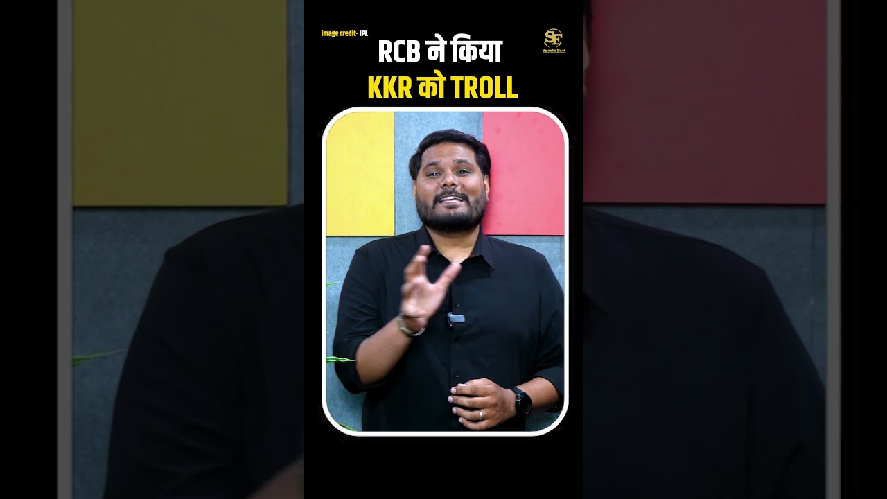 RCB Trolled KKR On Social Media ? Sports Fact | VIRAT KOHLI | RAJAT PATIDAR |