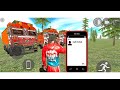 New Truck 🚒| Cheat code 💯|Indian bike driving 3d 💯| + plugin 🎮| #viralvideo #indianbikedriving3d