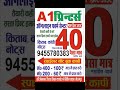 A1 printers hariom nagar gorakhpur up
