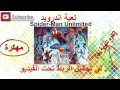 تحميل لعبة Spider Man Unlimited مهكرة للأندرويد مجاني