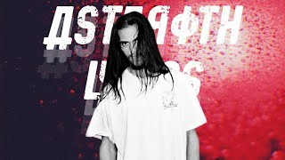 KILLSTATION – SPIRALIA [LEGENDADO/TRADUÇÃO]