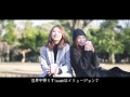 MIDICRONICA / world is smile 【MUSIC VIDEO】