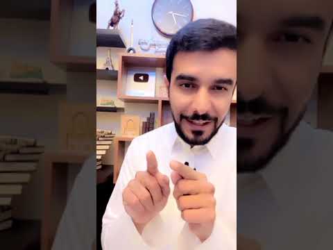 قصة من القبر إلى القصر المنذر بن المغيرة و الخليفة المأمون