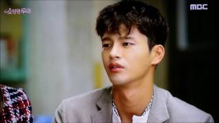  seo In Guk   better Together      S