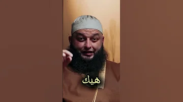 علامات حب الله لك التي لا تعرفها علاء جابر 