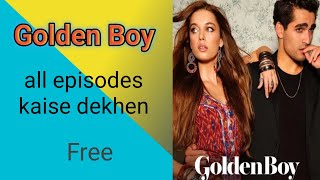 Den Boy Webseries Full Episode Kaise Dekhe How To Watch Den Boy Series Mobile Me Free Today