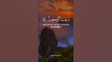 سورة آل عمران القارئ #خالد_الجليل#فلسطين#السعودية#الجزائر#المغرب#مصر#تونس#ليبيا#موريتانيا#اكسبلور
