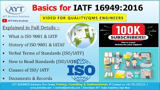 What is IATF 16949 : 2016 || Basics for IATF 16949:2016 ||  IATF 16949 : 2016 AQMS Clauses @aytindia