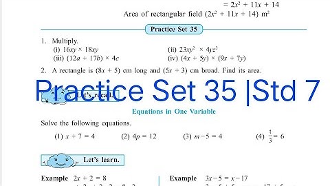Practice Set 35 | L-8 Algebraic expressions | Std 7 Maths