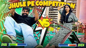 Jhule pe Competition 😍 Bhai VS Bhen  thumbnail