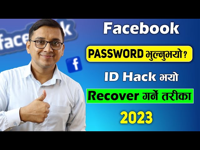 How to Recover Facebook Account? Hacked Facebook Account Recovery 2023 | Forgot Facebook Password class=